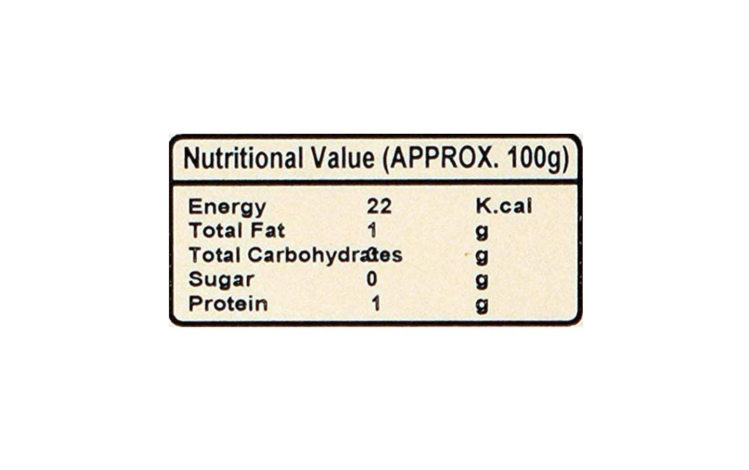 Navjeevan Shah Jeera    Pack  250 grams